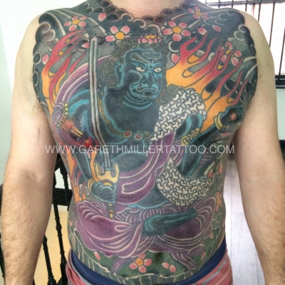 japanese fudo bodysuit leeds